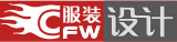 CFW服裝設(shè)計(jì)網(wǎng)