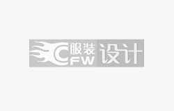 2023年“浩耀杯”職業(yè)裝設(shè)計效果圖大賽